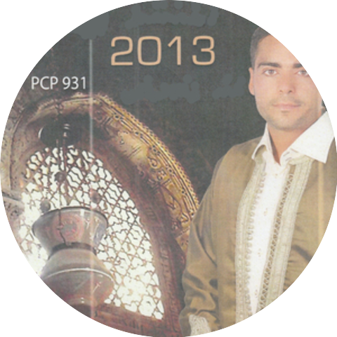 Al Monched Walid