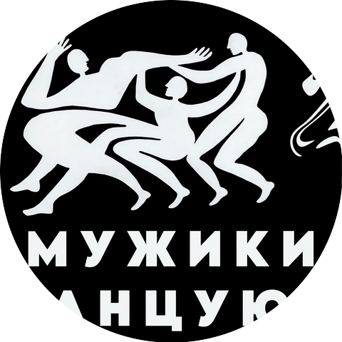 Polupisov
