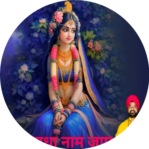 Dr. Deepak
