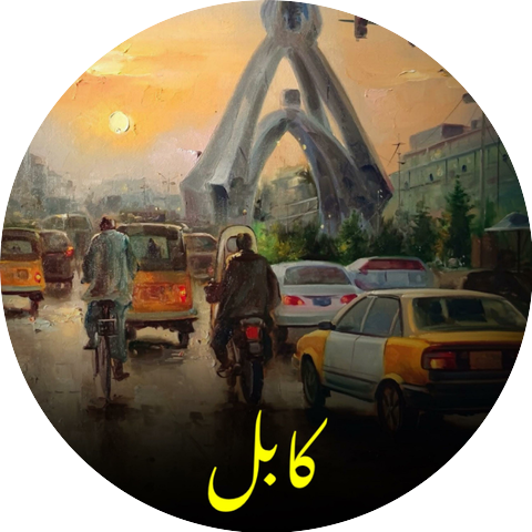 چوچه گگ