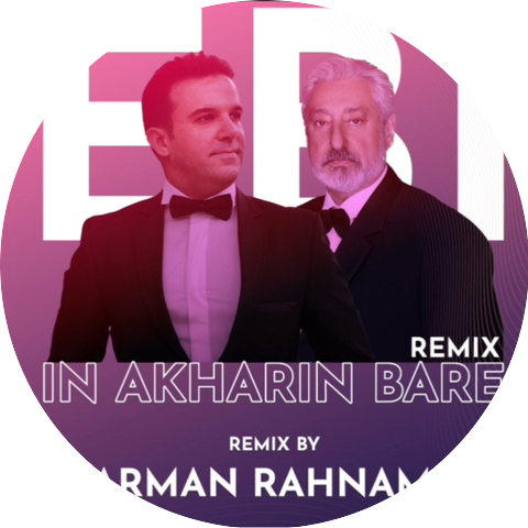 Persian Remixers