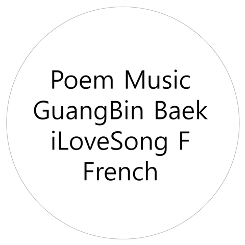 GuangBin Baek