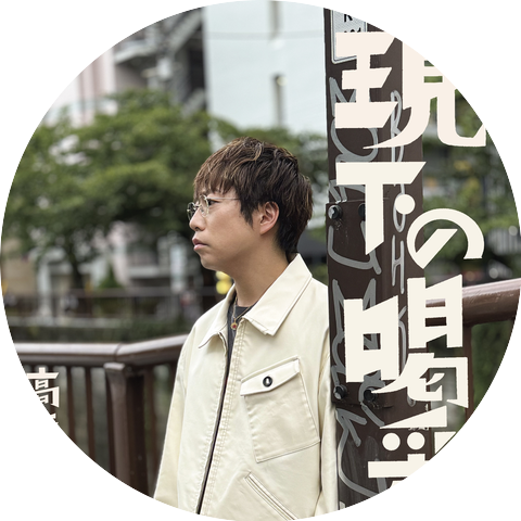 Yu Takahashi