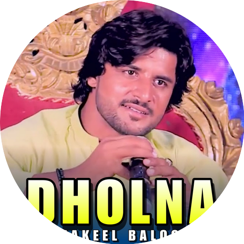 Shakeel Baloch
