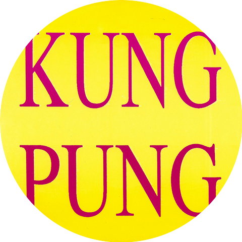 Kung Pung