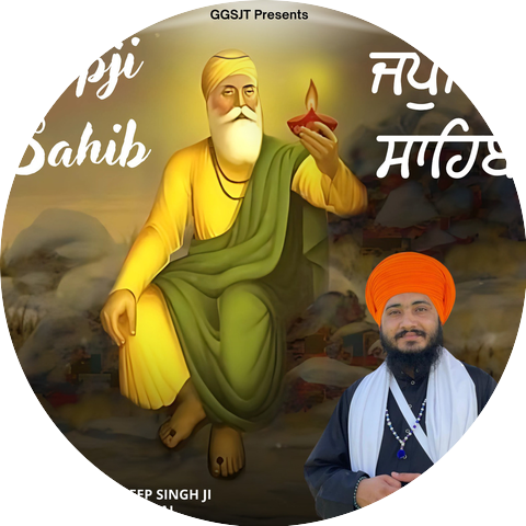 Giani Gagandeep Singh Ji Jawaddi Taksal
