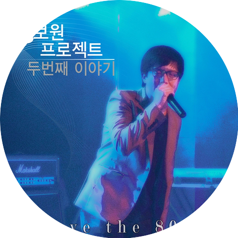 JANG BO WON
