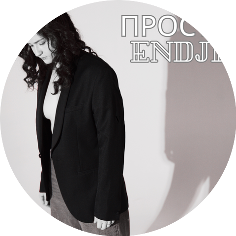 Просто Endji