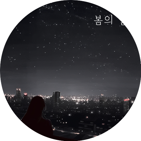 Park Gil Yeon