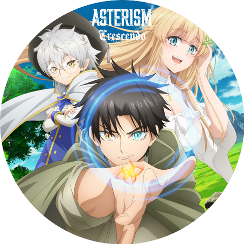 ASTERISM