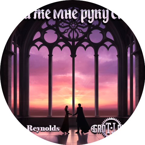 GroTTesque, Anna Reynolds