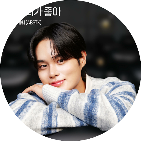 LEE DAE HWI
