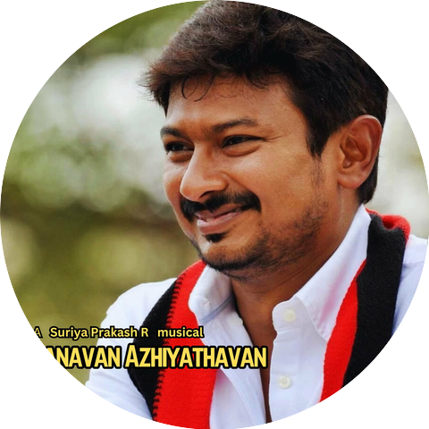 Suriya Prakash R