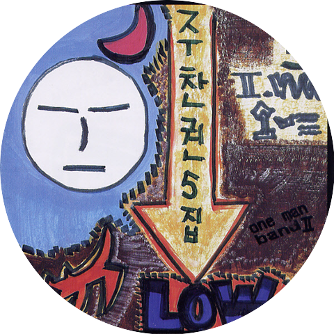 Ju Chan Gwon
