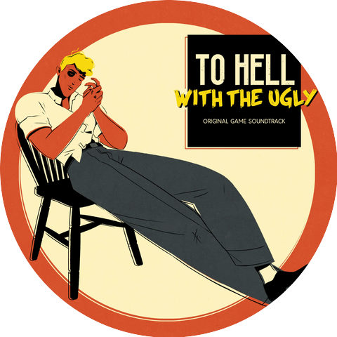 La Poule Noire/Clément Duquesne