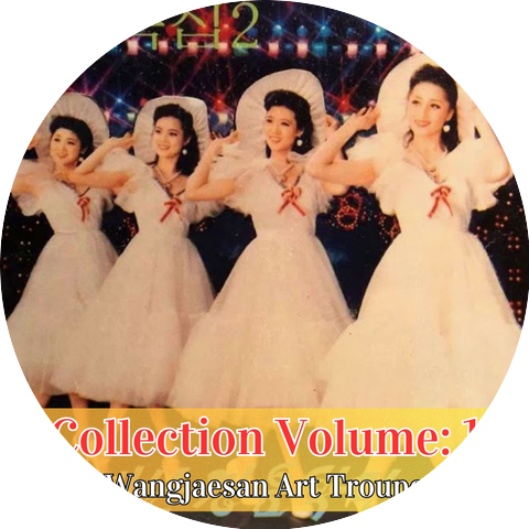 Wangjaesan Art Troupe