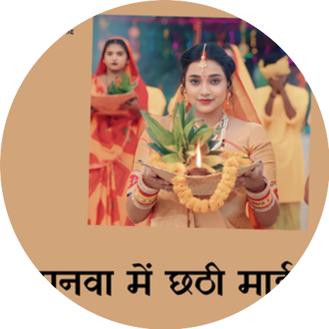 Jagdish Mishra