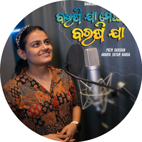 Prem Darshan, Ananya Sritam Nanda