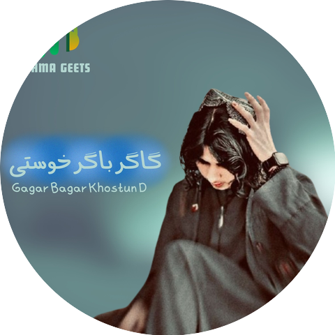Shahma Geets