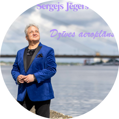 Sergejs Jegers