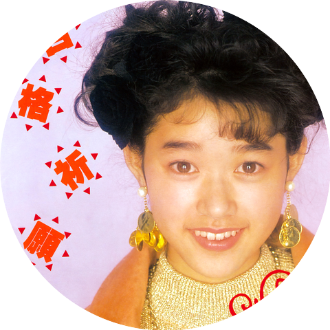Naomi Hosokawa