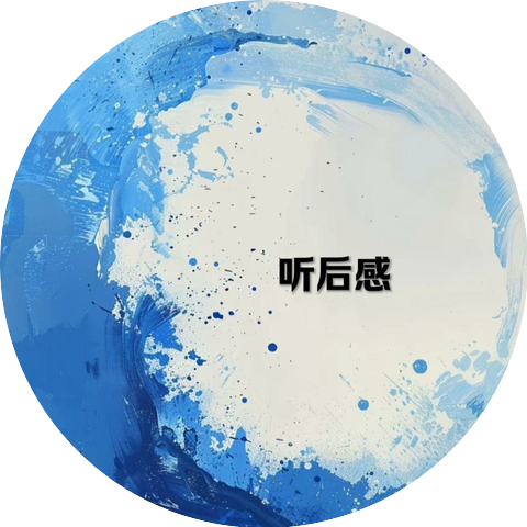 Nayuan
