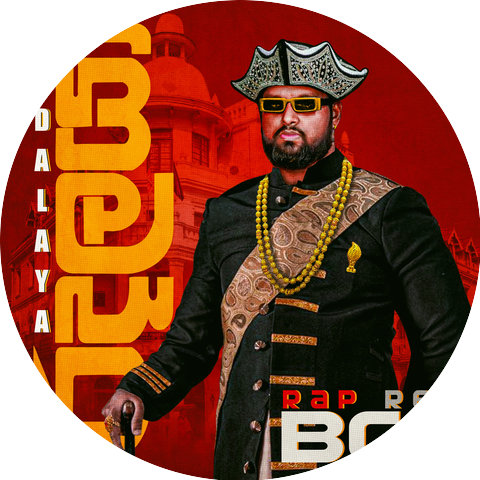 Rap Rex BCJ