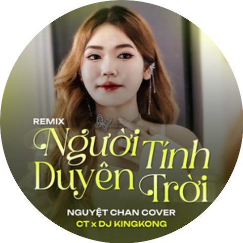 Nguyệt Chan