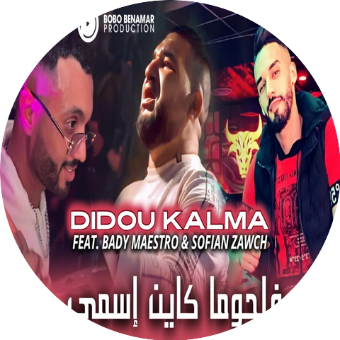 Didou Kalma