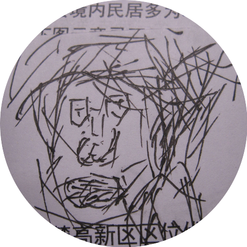 小航-XHanG