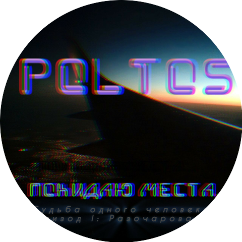 POLTOS