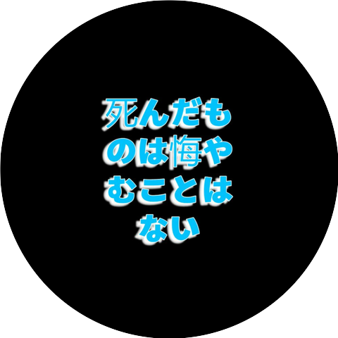 gurza_