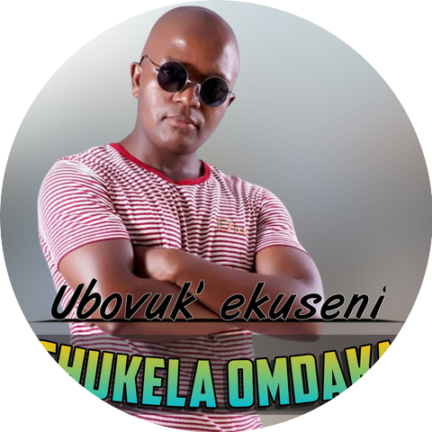 Shukela Omdaka