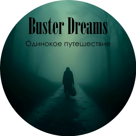 Buster Dreams
