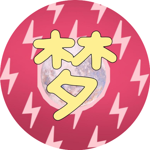 bibabo