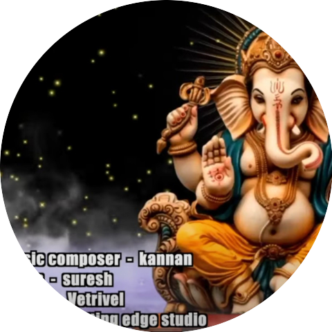 Vetrivel