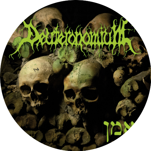 Deuteronomium