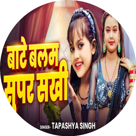 Tapasya Singh