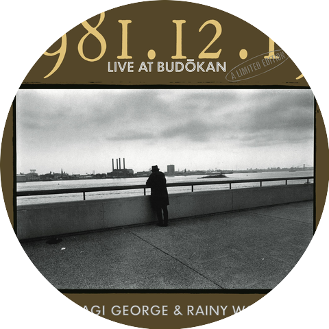 George Yanagi And Rainy wood