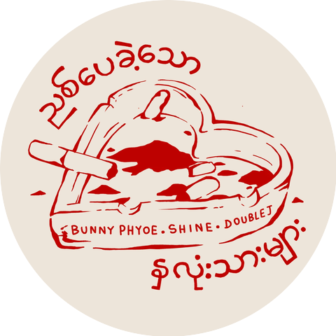 Bunny Phyoe, SHINE, Doublej