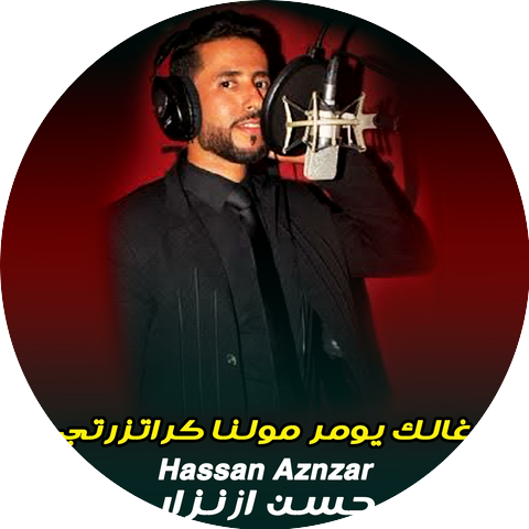 Hassan Aznzar