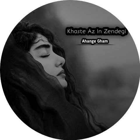 Ahange Gham