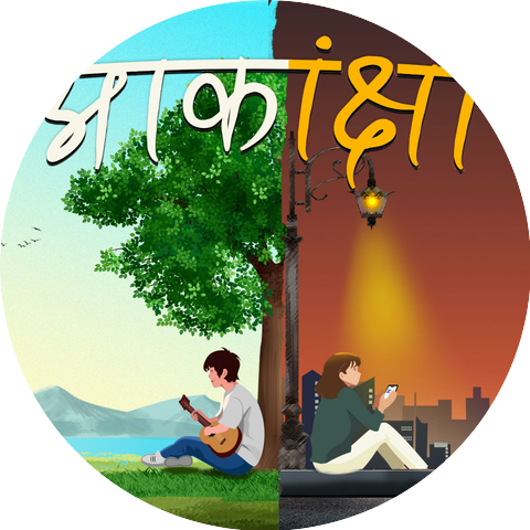 Sulav Gurung