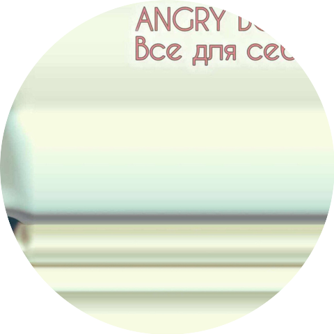 ANGRY BOYS