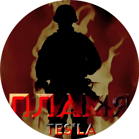 Tes_la