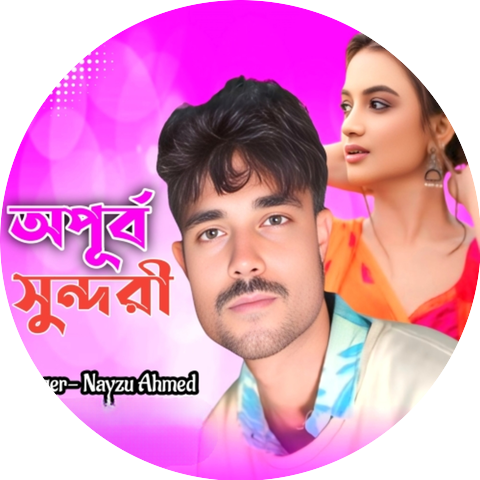 Nayzu Ahmed