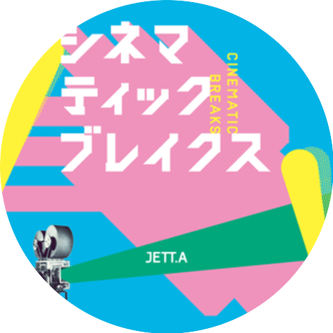 JETT.A