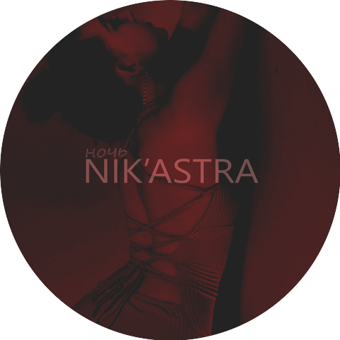 NIK’ASTRA