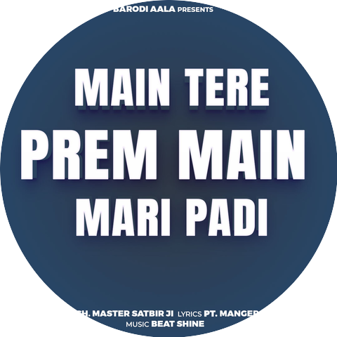 SH. Master Satbir Ji