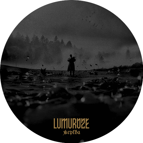 LUMUROZE